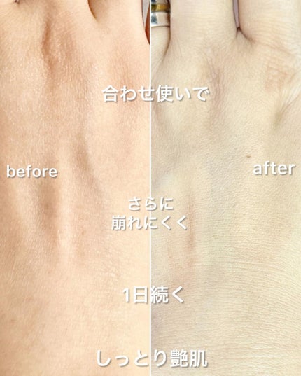 マスクフィット メイクアップフィクサー/TIRTIR(ティルティル)/フィックスミストを使ったクチコミ(10枚目)