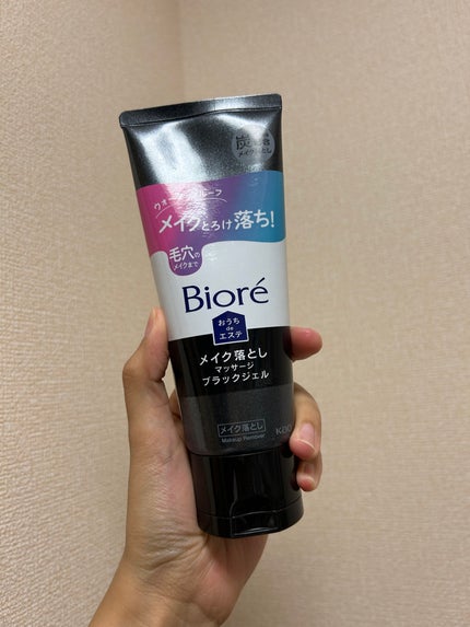 ビオレ おうちdeエステ メイク落とし マッサージブラックジェル/ビオレ/クレンジングジェルを使ったクチコミ(1枚目)