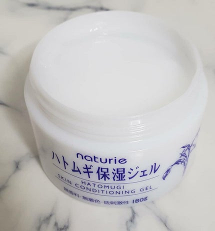 ハトムギ保湿ジェル(ナチュリエ スキンコンディショニングジェル)/ナチュリエ/美容液を使ったクチコミ(2枚目)