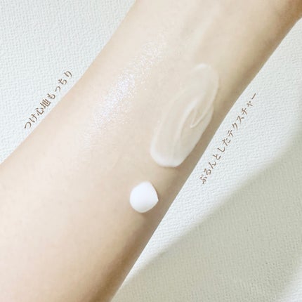 サンシビオ クリーム センシディフェンス/ビオデルマ/フェイスクリームを使ったクチコミ(2枚目)