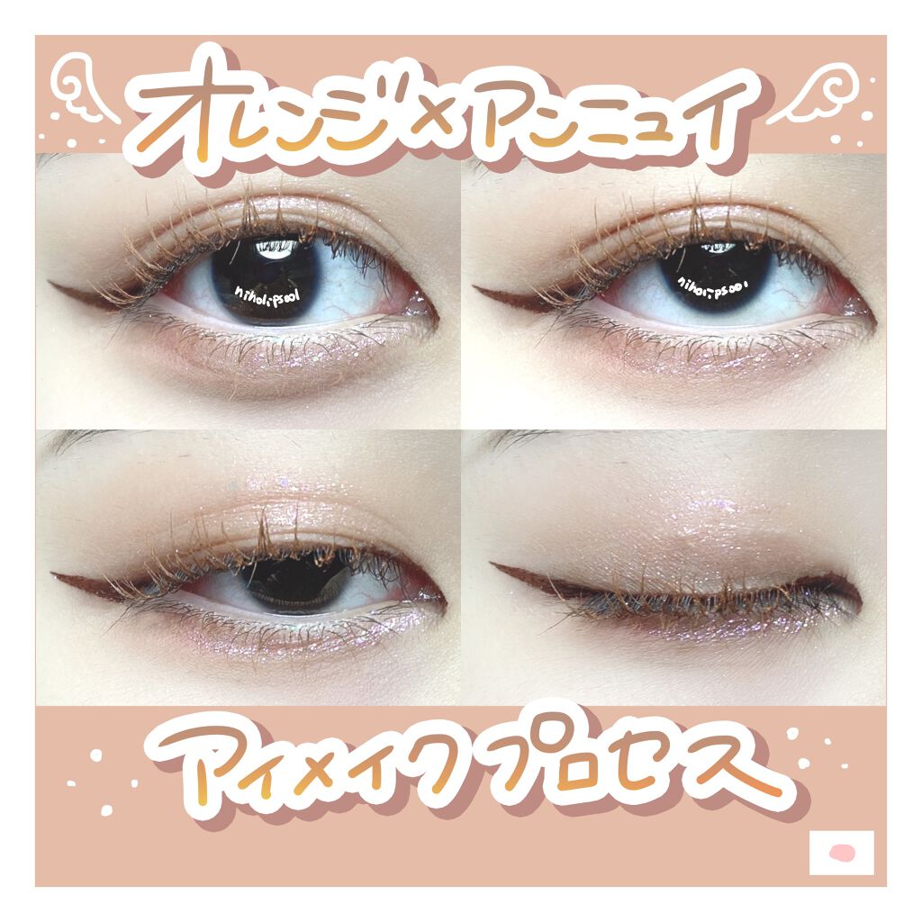 ワンダラーズ イージー ペンライナー/J.MUE/ペンシルアイライナーを使ったクチコミ（1枚目）