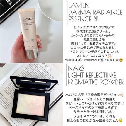 tomomi|コスメレビュー on LIPS 「▷MYBESTCOSMETICS20222022年もたくさんの..」(9枚目)