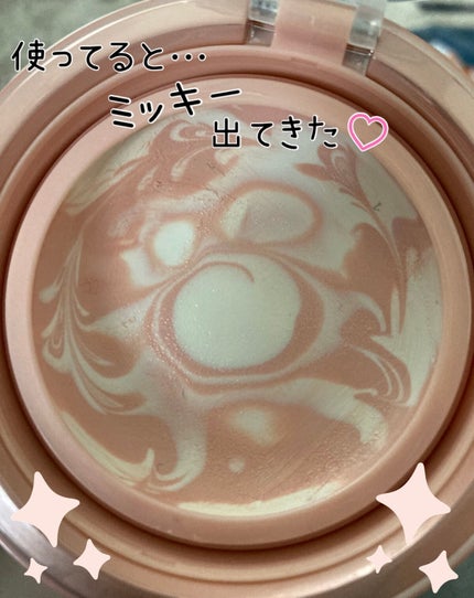 ジューシーパン スキンケアプライマー/A’pieu/化粧下地を使ったクチコミ(2枚目)