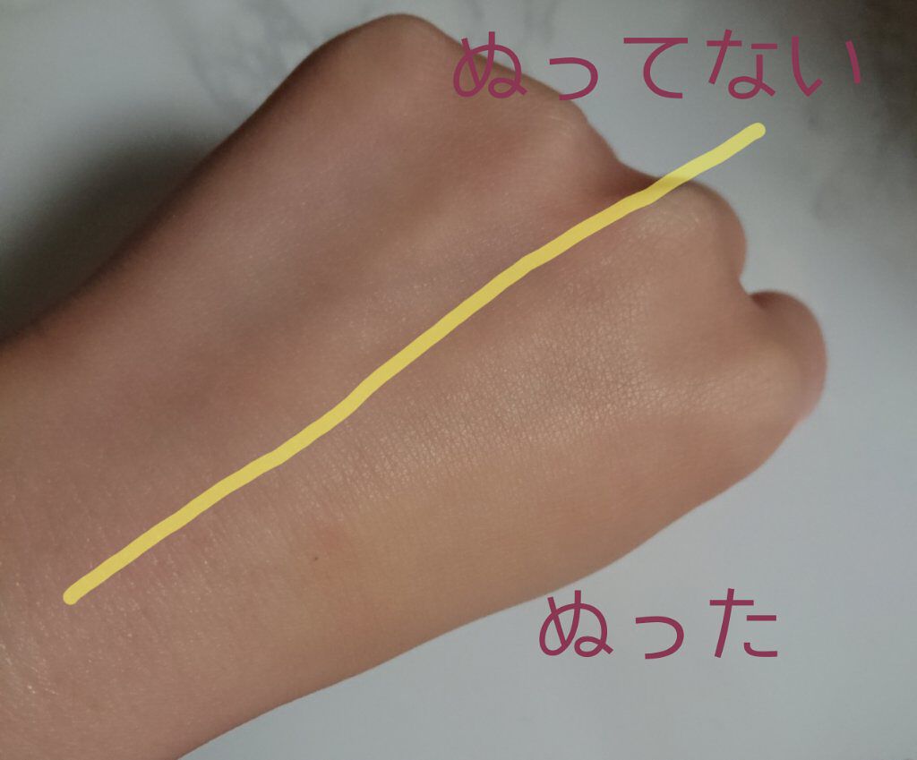 シンクロフィット パクト EX/ESPRIQUE/パウダーファンデーションを使ったクチコミ（3枚目）