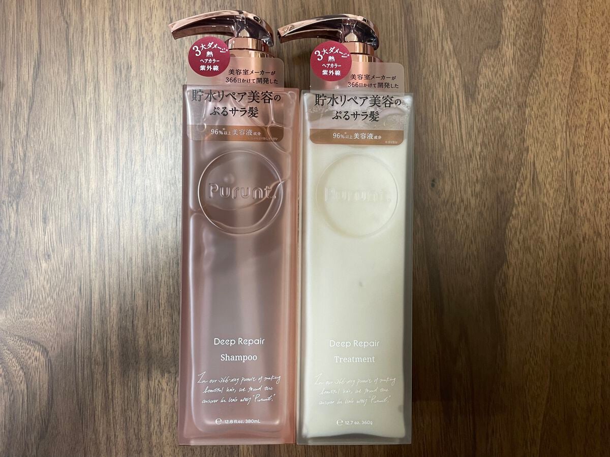 プルント ディープリペア美容液シャンプー/トリートメント/Purunt./市販シャンプーを使ったクチコミ(1枚目)
