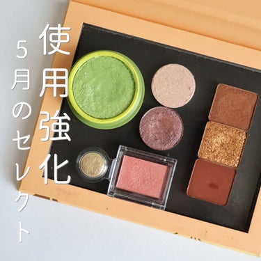 Super Shock Shadow/ColourPop/パウダーアイシャドウを使ったクチコミ（1枚目）