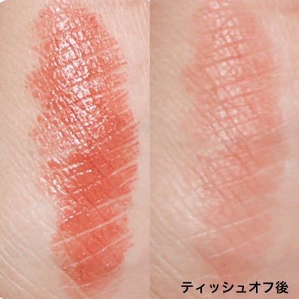 キス リップアロー/KiSS/口紅を使ったクチコミ(4枚目)