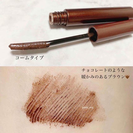 スキニーリッチシャドウ/excel/アイシャドウパレットを使ったクチコミ(6枚目)