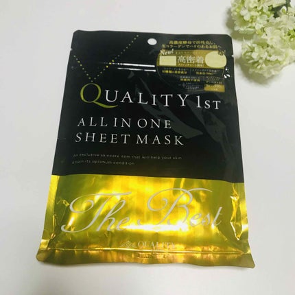 オールインワンシートマスク ザ・ベストEX/クオリティファースト/シートマスク・パックを使ったクチコミ(1枚目)