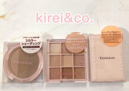 あやか on LIPS 「kirei&coから新製品が出たのでお試ししました💄✨キレコさ..」(1枚目)