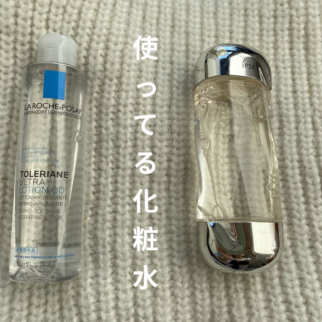 トレリアン 薬用モイスチャーローション/ラ ロッシュ ポゼ/化粧水を使ったクチコミ（1枚目）