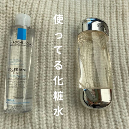 導入化粧液/無印良品/ブースター・導入液を使ったクチコミ(1枚目)