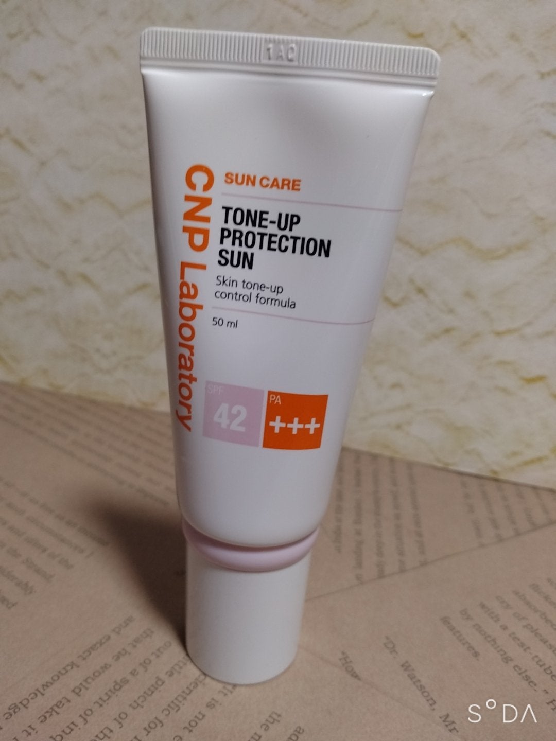 トーンアッププロテクションサン/CNP Laboratory/化粧下地を使ったクチコミ(1枚目)