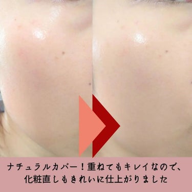 CORRECT CARE COMPLETE CC CUSHION/ラミューズ/クッションファンデーションを使ったクチコミ（3枚目）