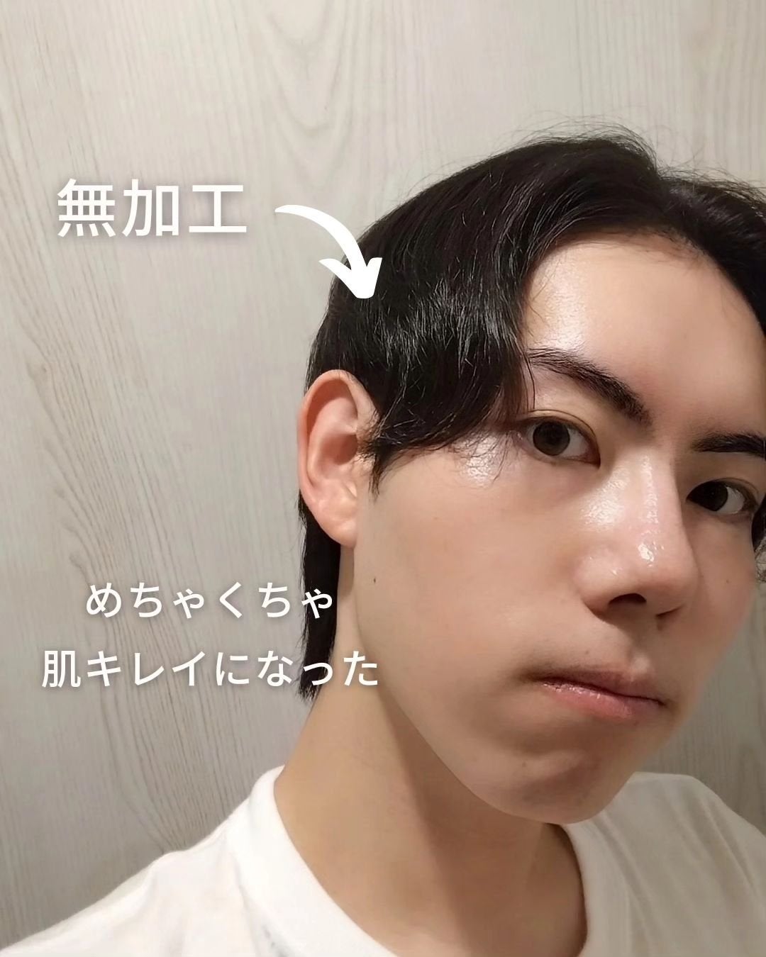 ゼロ毛穴クレイパック/MEDICUBE/洗い流すパック・マスクを使ったクチコミ(4枚目)