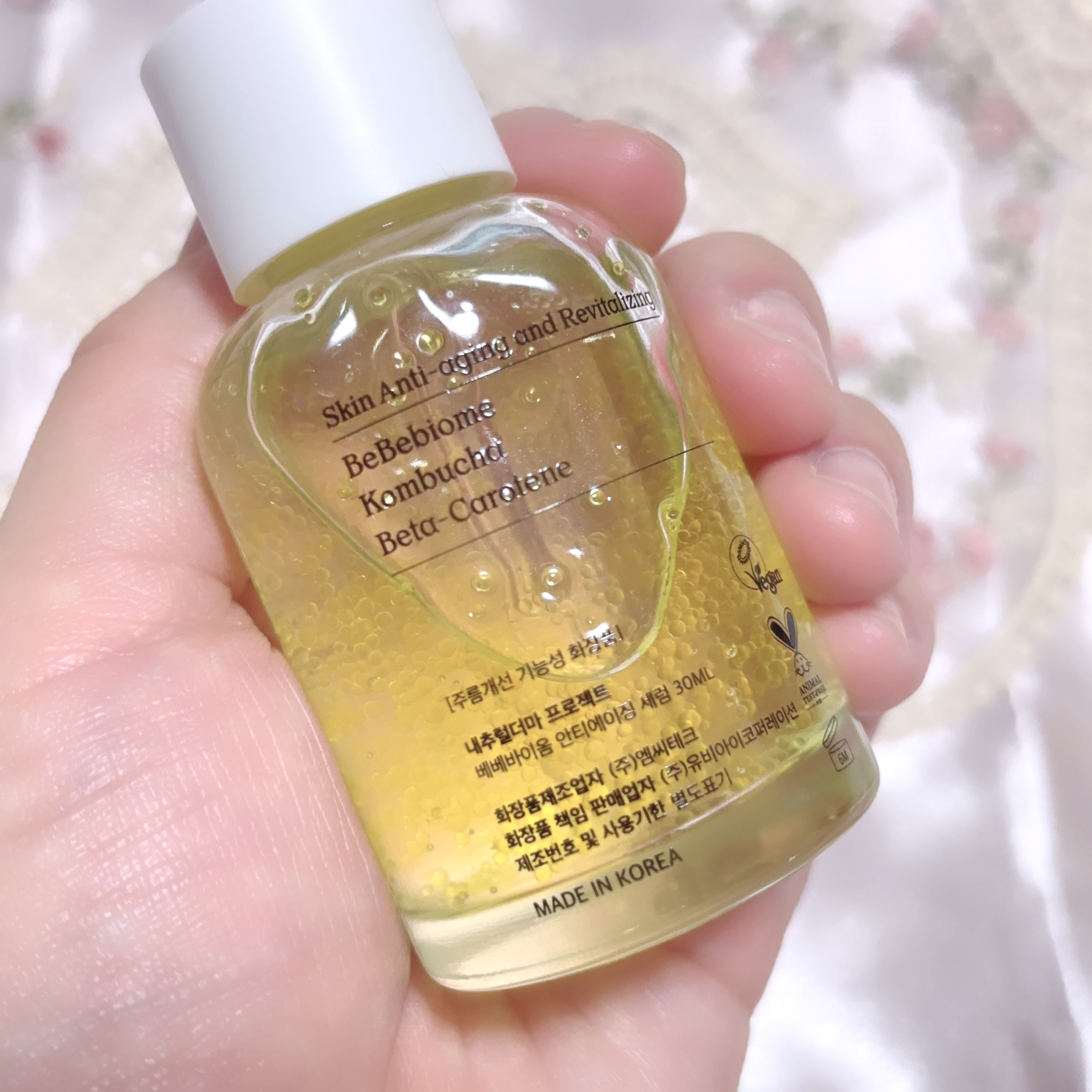 ベベバイオームアンチエイジングセラム/NATURAL DERMA PROJECT/美容液を使ったクチコミ（3枚目）