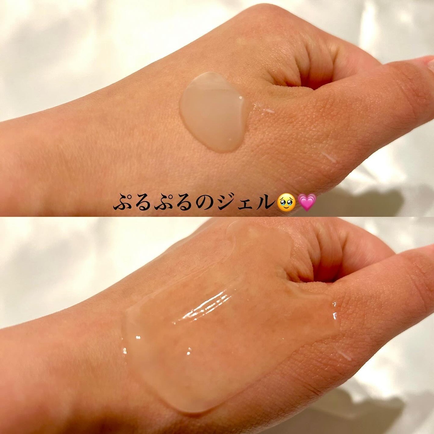 Vitamin Tree Watergel/I'm from/美容液を使ったクチコミ(5枚目)