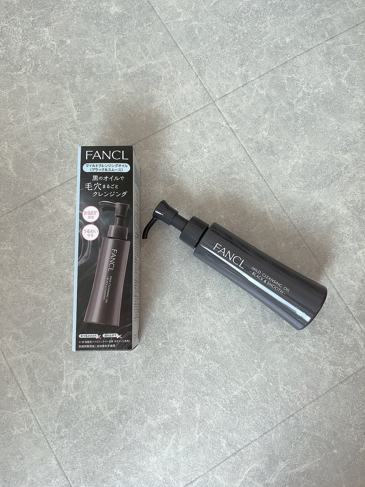 マイルドクレンジング オイル〈ブラック&スムース〉/ファンケル/オイルクレンジングを使ったクチコミ(1枚目)