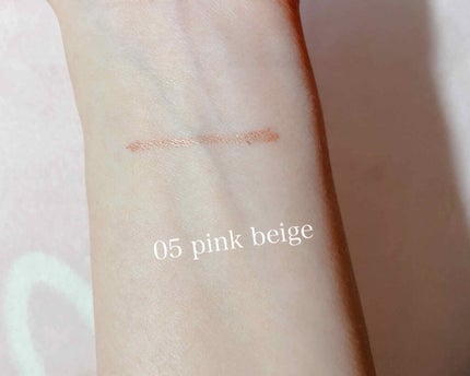 ジェルアイライナー/CEZANNE/ジェルアイライナーを使ったクチコミ(2枚目)