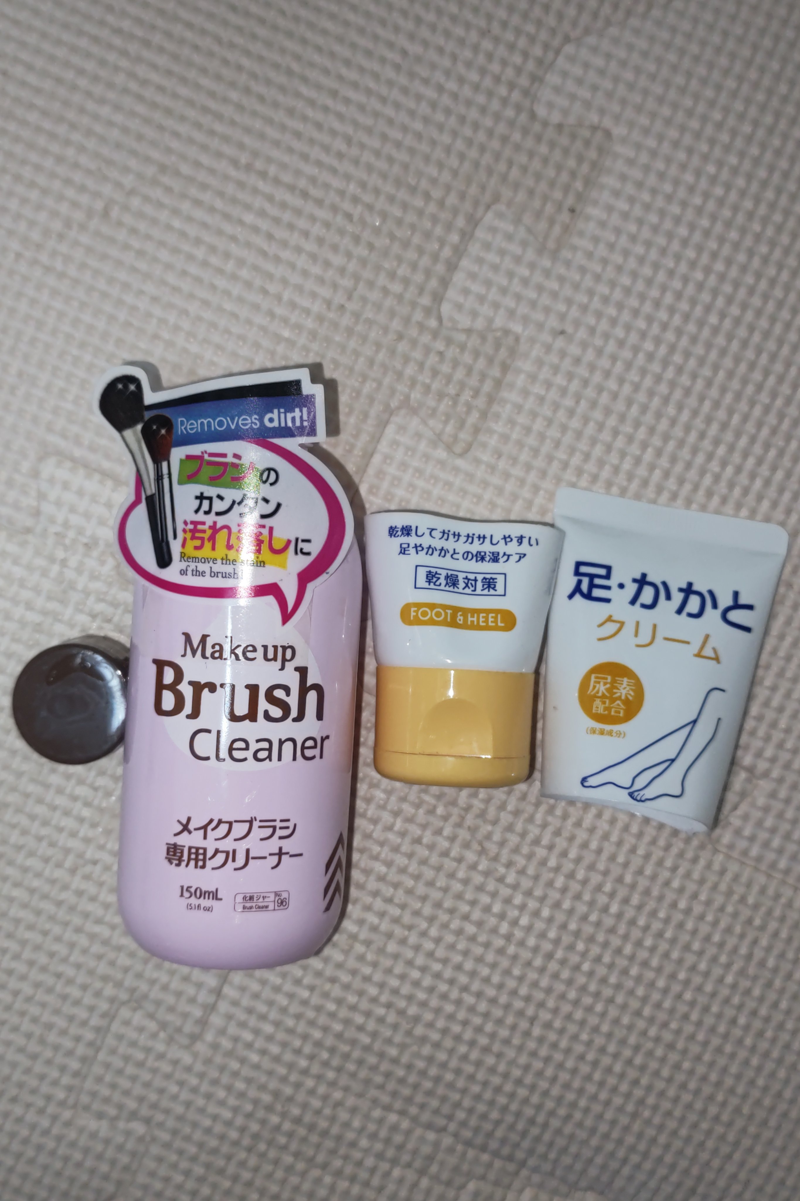 足·かかとクリーム/DAISO/レッグ・フットケアを使ったクチコミ（2枚目）