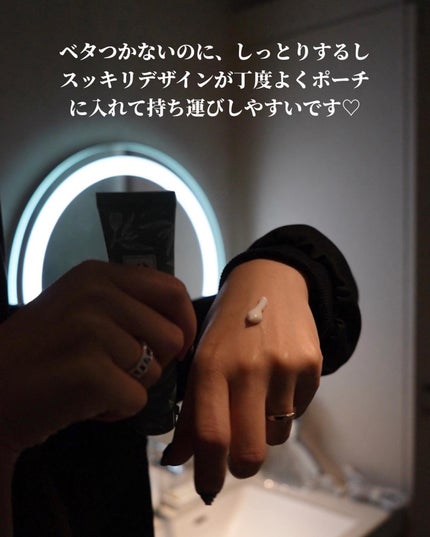 +shナチュラルハンドクリーム/+sh/ハンドクリームを使ったクチコミ(5枚目)