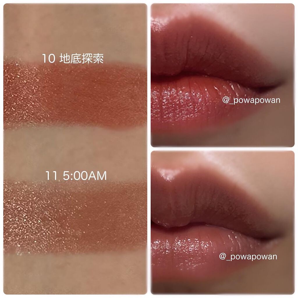 ケイト リップモンスター/KATE/口紅を使ったクチコミ（3枚目）