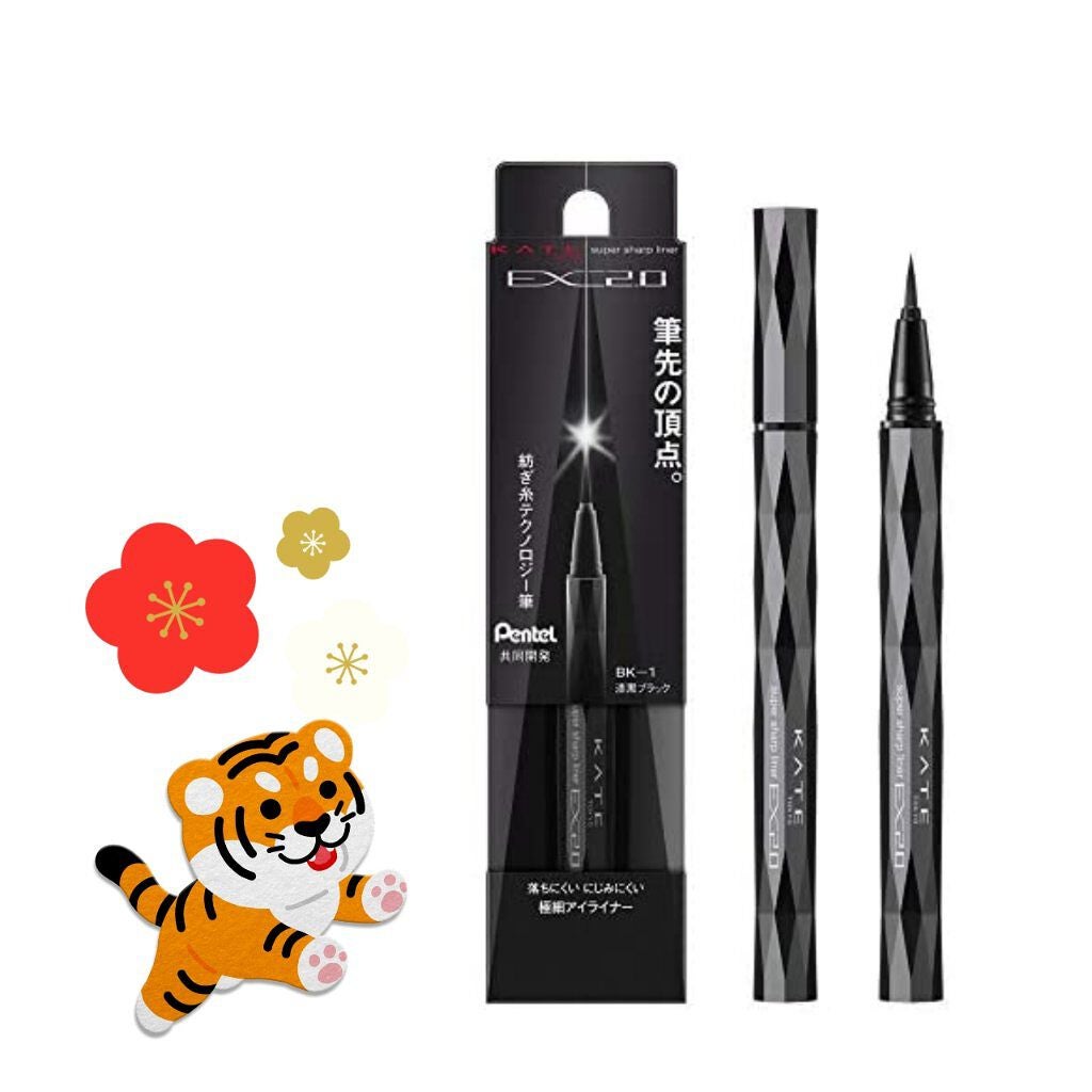 日野丸天守閣 on LIPS 「#ケイト#スーパーシャープライナーの黒買ってみました(˙▿˙)..」(1枚目)