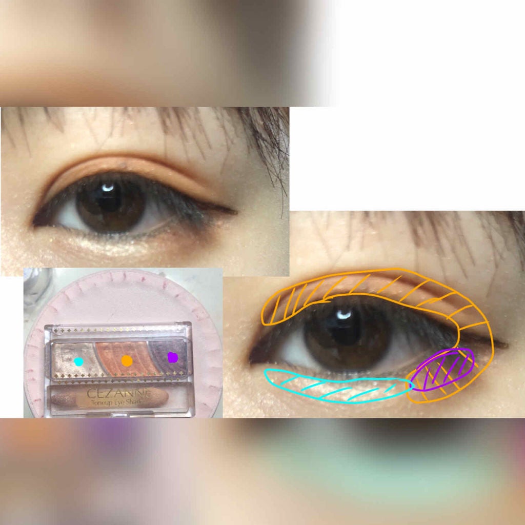 トーンアップアイシャドウ/CEZANNE/アイシャドウパレットを使ったクチコミ(2枚目)