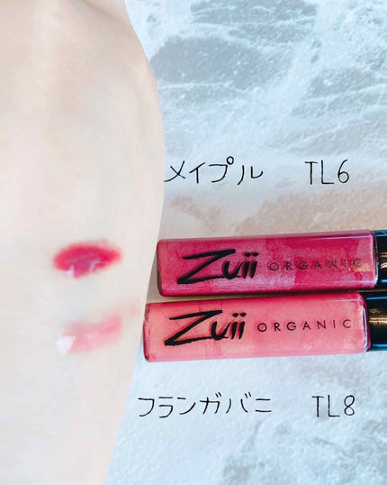 フローラ リップティント/Zuii ORGANIC/リップティントを使ったクチコミ(2枚目)