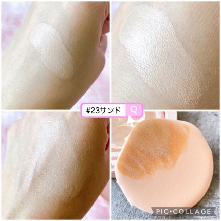 セラムフィット フルカバー マーブルパクト <ファンデーション>/ByUR/クリーム・エマルジョンファンデーションを使ったクチコミ(6枚目)