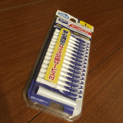 を使ったクチコミ(1枚目)