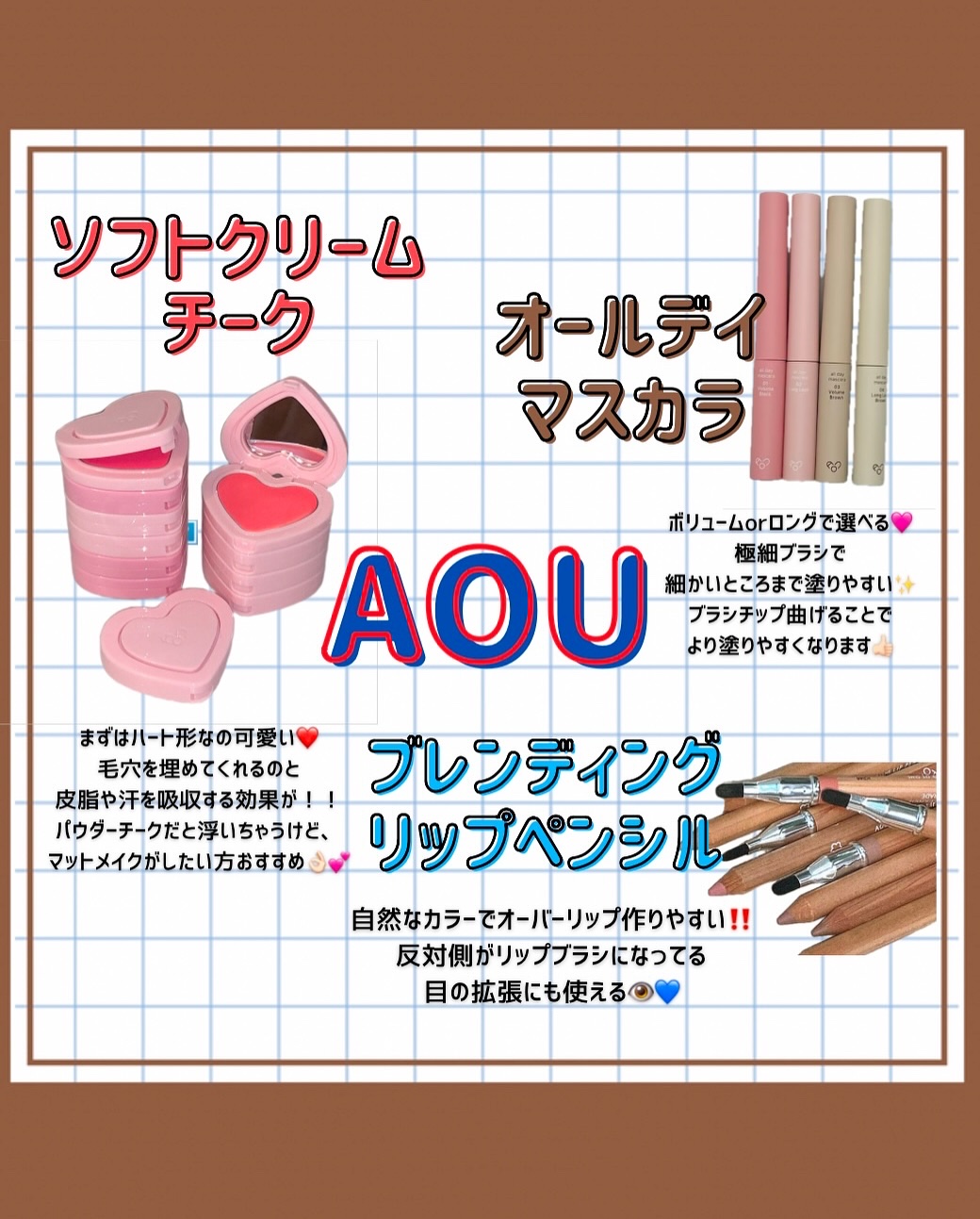 デュアルチーク/2aN/パウダーチークを使ったクチコミ（2枚目）