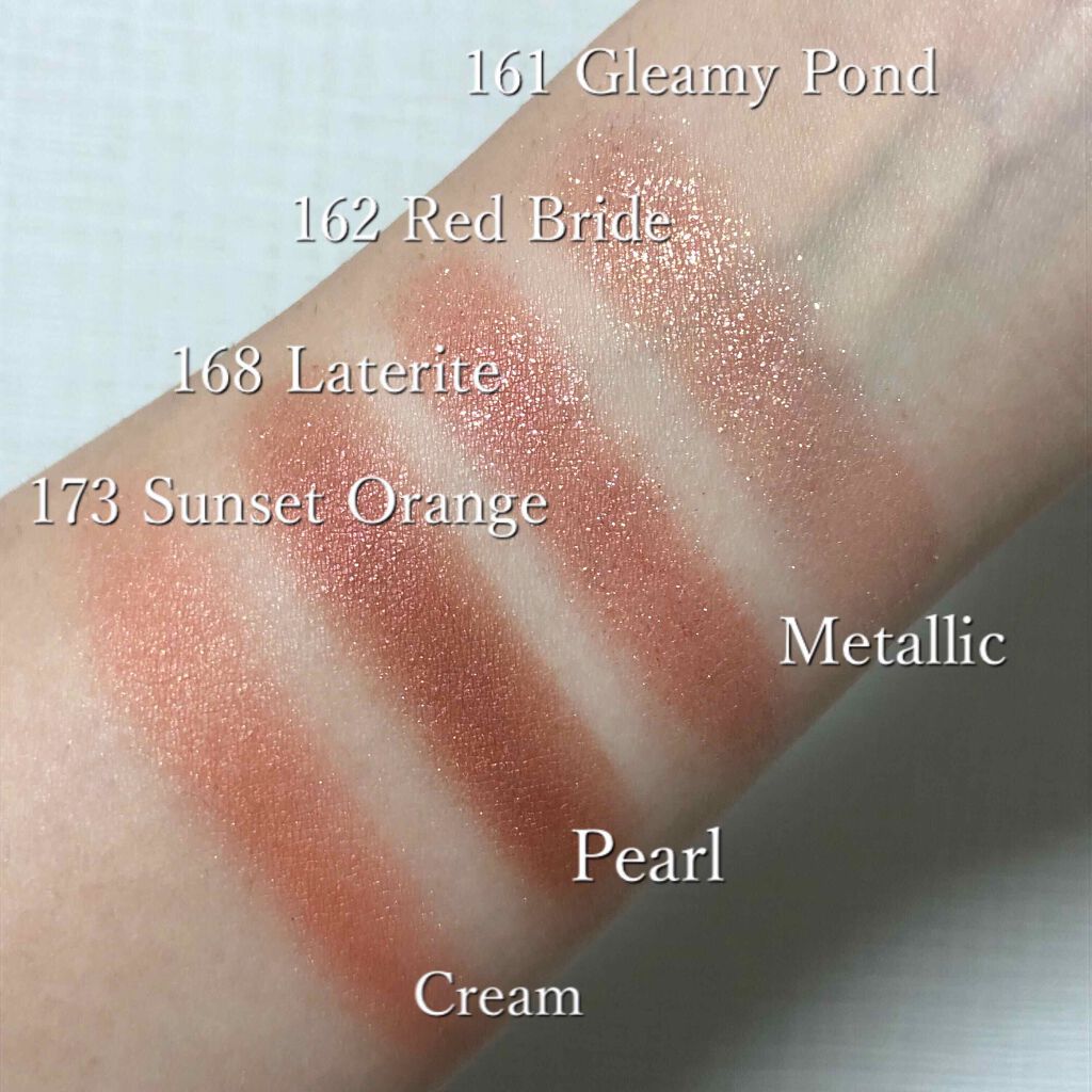 ザ アイシャドウ L/ADDICTION/単色アイシャドウを使ったクチコミ(3枚目)