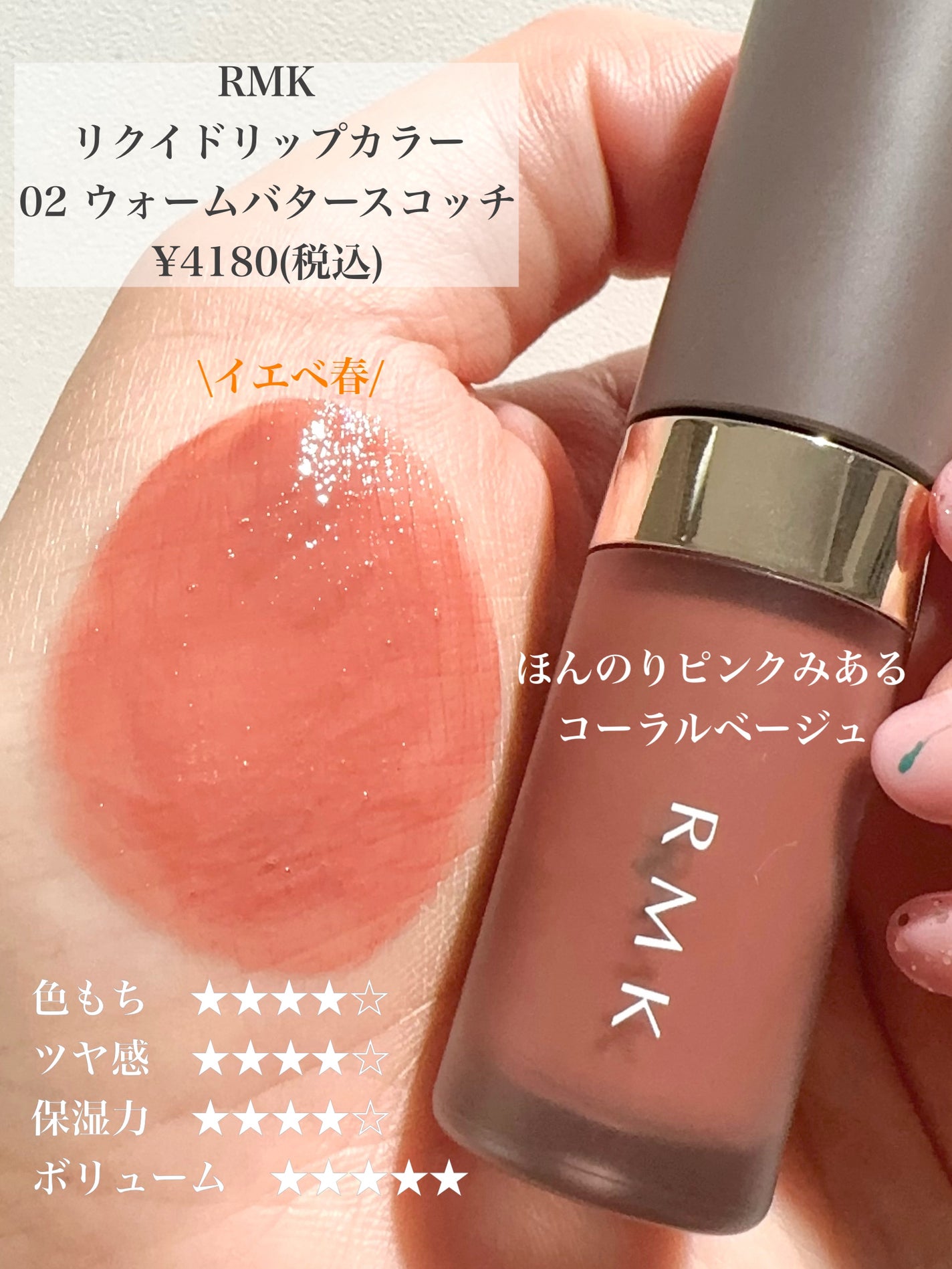 あこ on LIPS 「本5000円以内で買える/ ..」 | LIPS あこ on LIPS 「本5000円以内で買える/ ..」 | LIPS