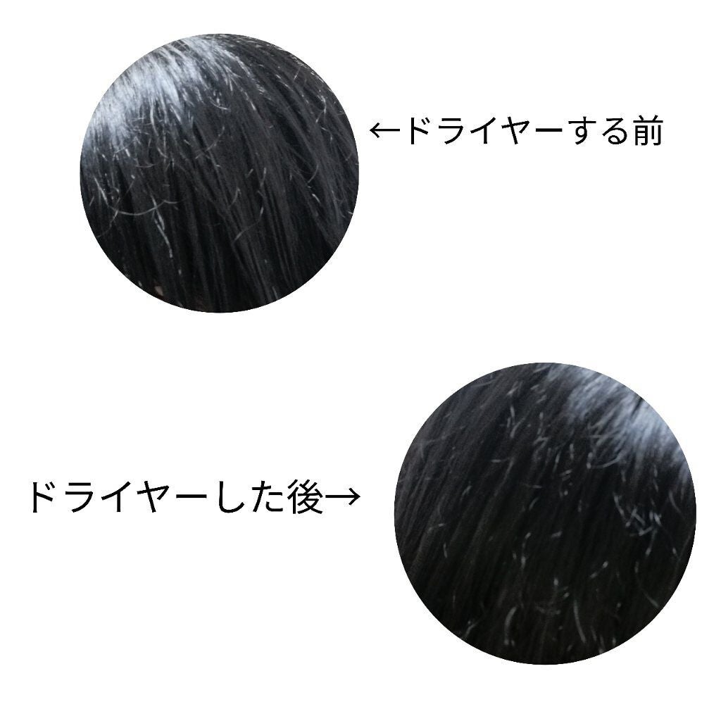 シルキー スムースモイスチャー シャンプー 1.0/ヘアトリートメント 2.0/&honey/市販シャンプーを使ったクチコミ(2枚目)