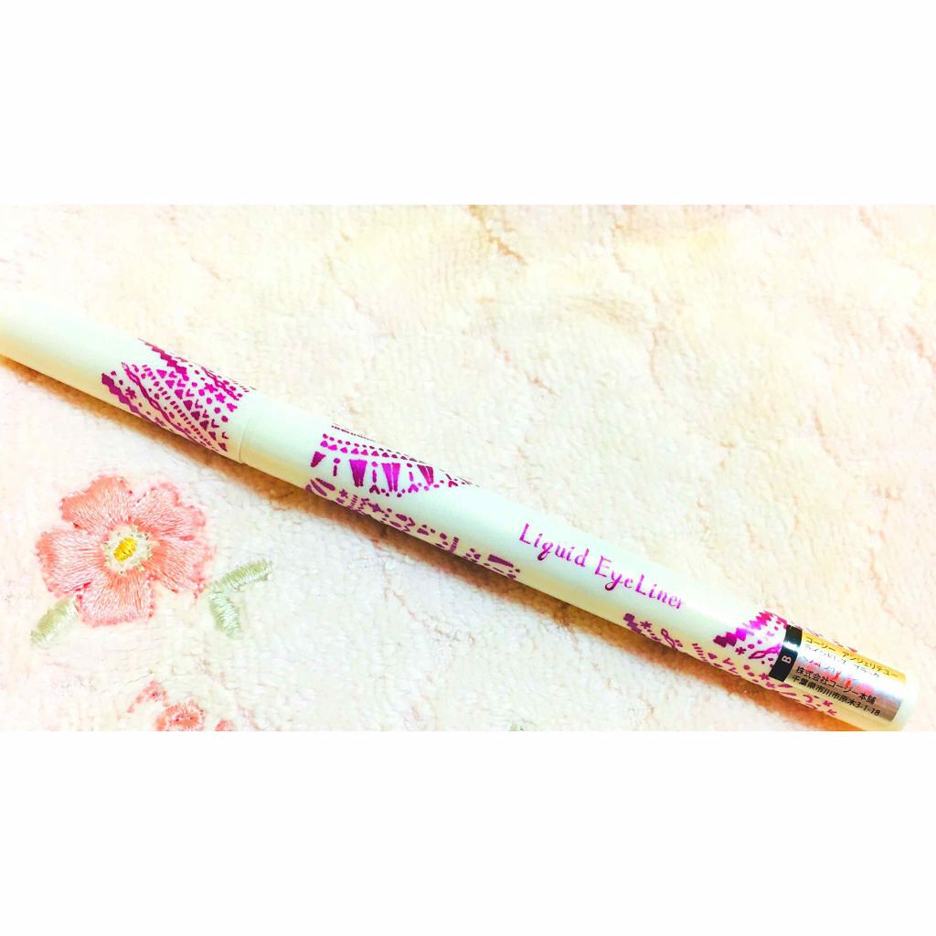 ラインドレス(リキッドアイライナー)/アンジェリテユー/リキッドアイライナーを使ったクチコミ(1枚目)