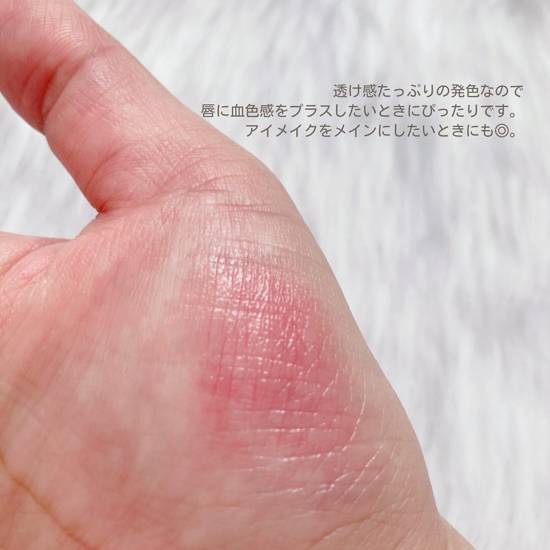 リップモンスター クリアトーン C01 炎化モンスター/KATE/口紅を使ったクチコミ（3枚目）