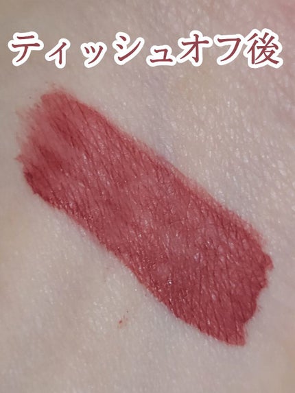 アディクション ザ マット リップ リキッド/ADDICTION/口紅を使ったクチコミ(2枚目)