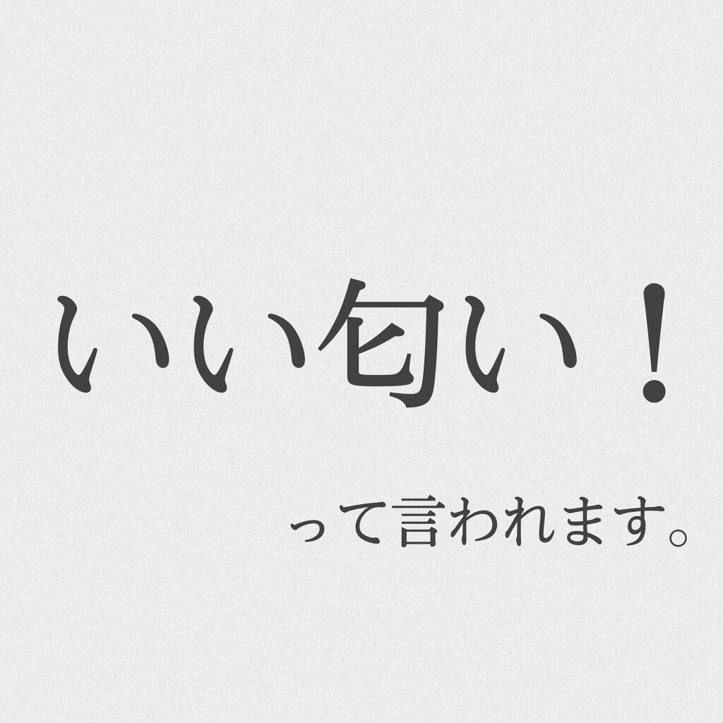 ローズ ハンドクリーム/L'OCCITANE/ハンドクリームを使ったクチコミ（2枚目）