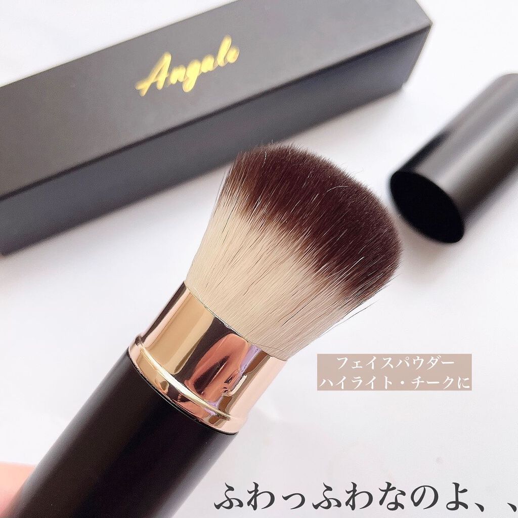 2way メイクブラシ/Angalo/メイクブラシを使ったクチコミ(2枚目)