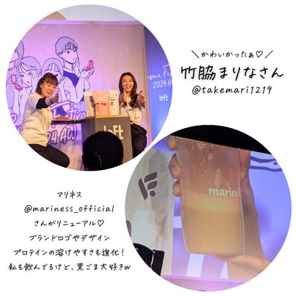 を使ったクチコミ(3枚目)