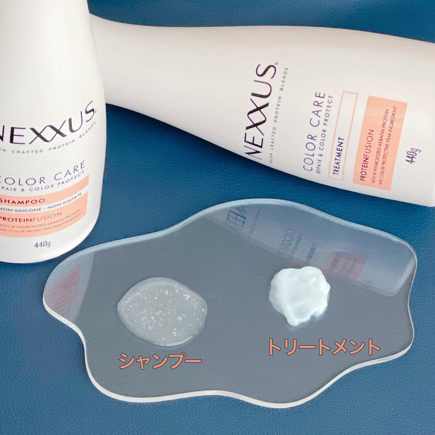 ネクサス リペア&カラープロテクト シャンプー/トリートメント/NEXXUS(ネクサス)/市販シャンプーを使ったクチコミ(2枚目)