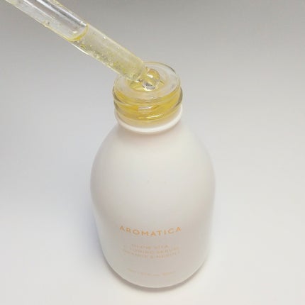 グロービタグットナイトクリーム/AROMATICA/フェイスクリームを使ったクチコミ(4枚目)