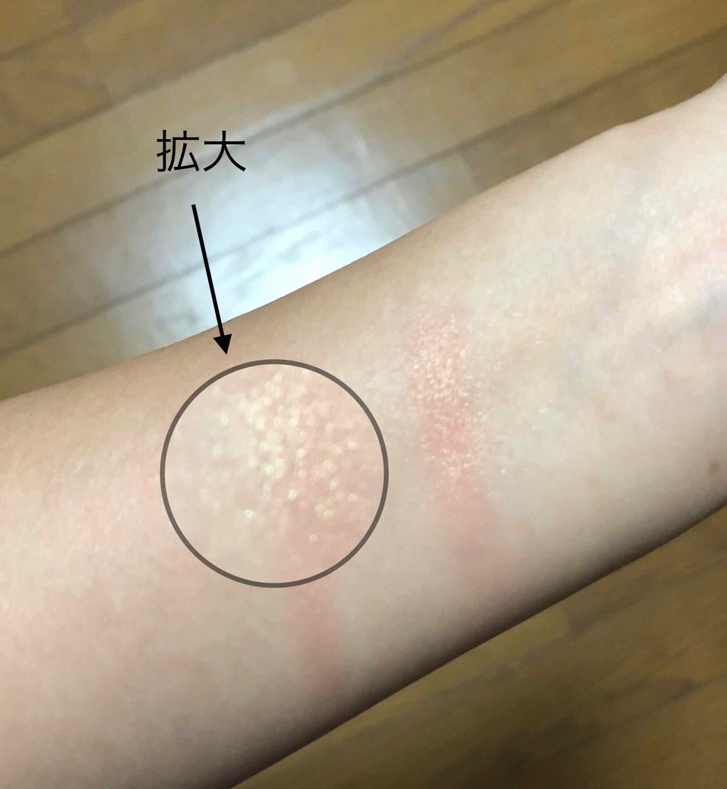 ルックアット マイアイズ/ETUDE/単色アイシャドウを使ったクチコミ（3枚目）