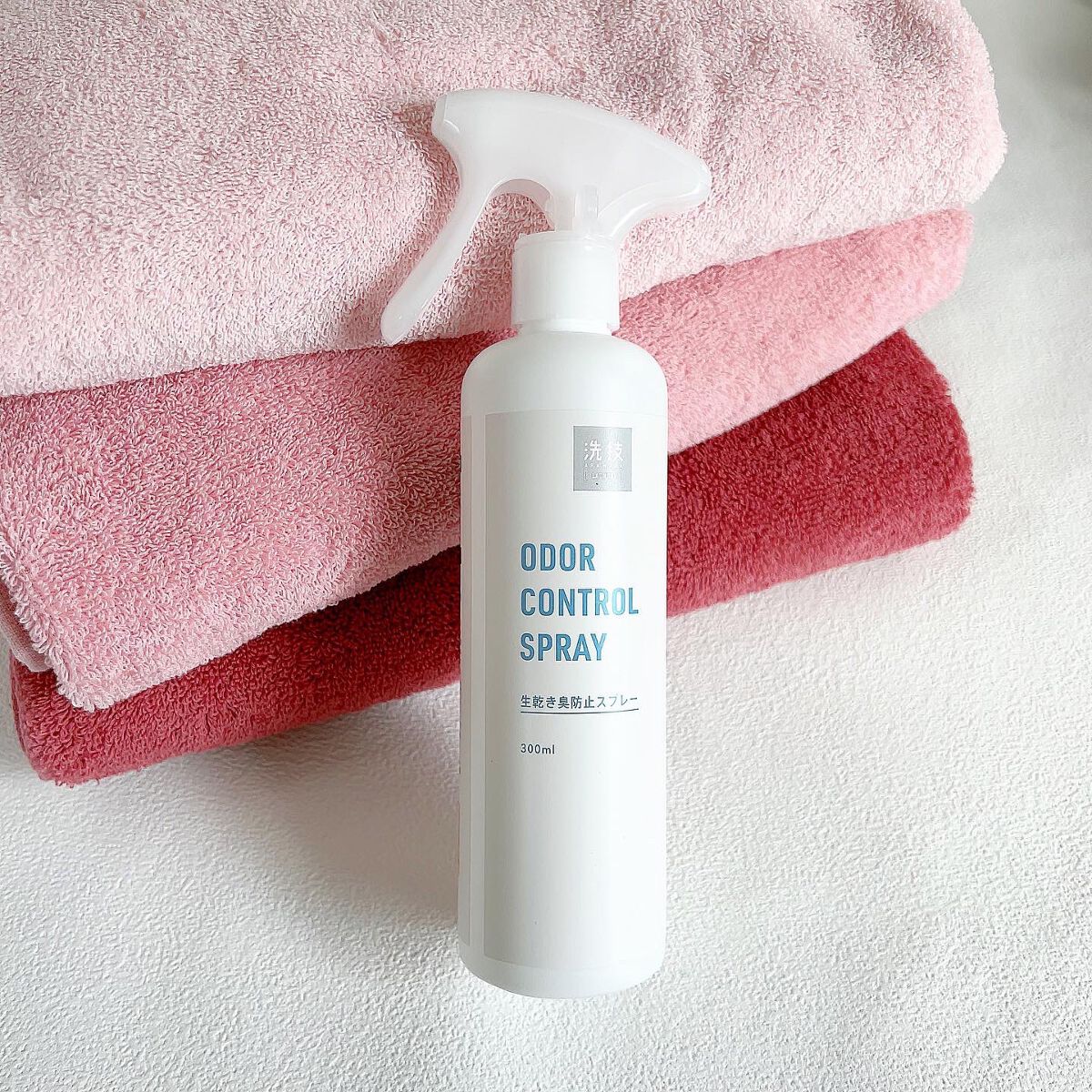 洗技/リベルタ/洗濯洗剤を使ったクチコミ(1枚目)