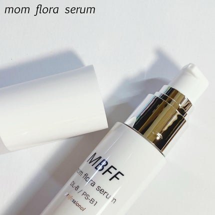 MBFFソイフローラソープPro/MBFF/洗顔石鹸を使ったクチコミ(4枚目)