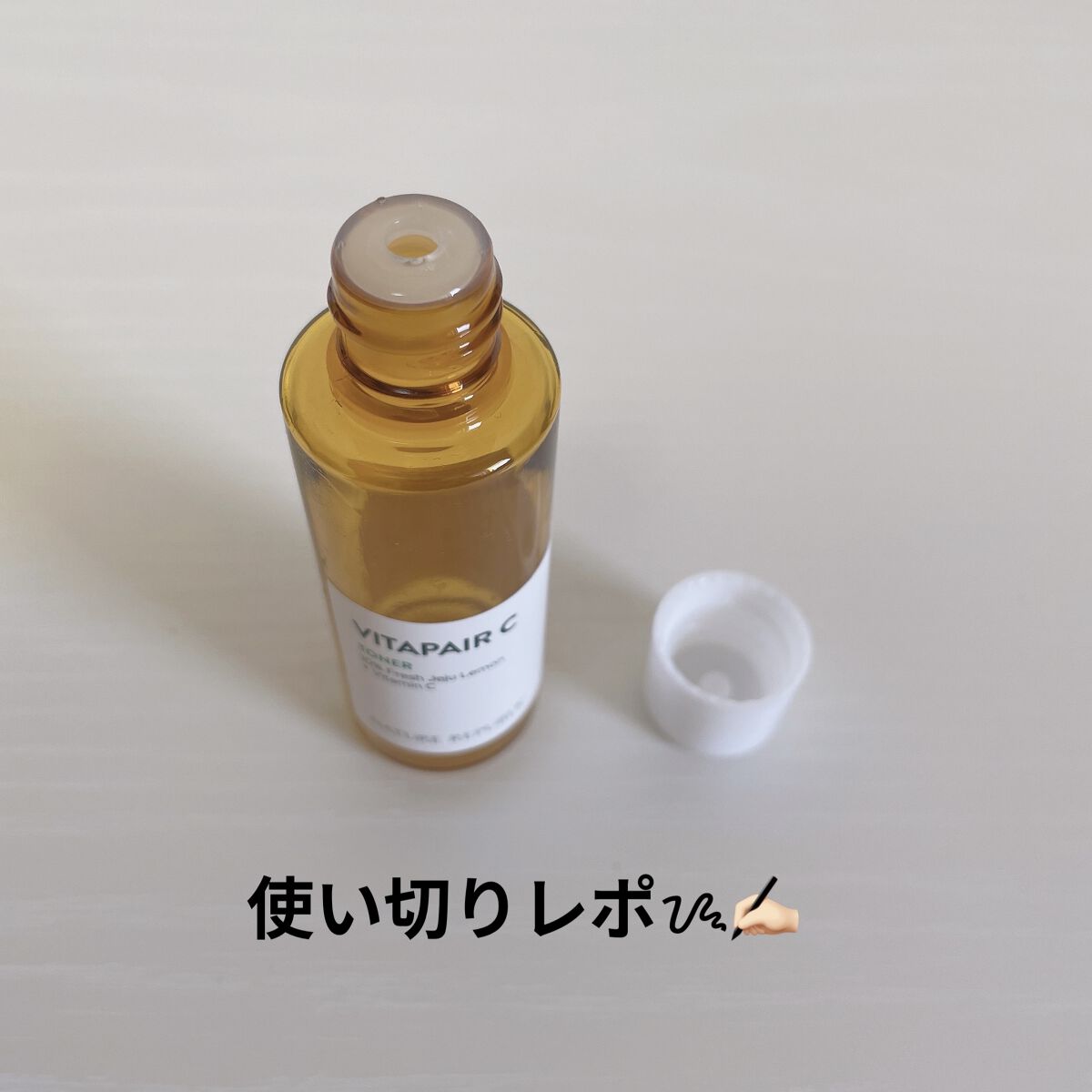 ビタペアCビッグトナー/ネイチャーリパブリック/化粧水を使ったクチコミ（1枚目）