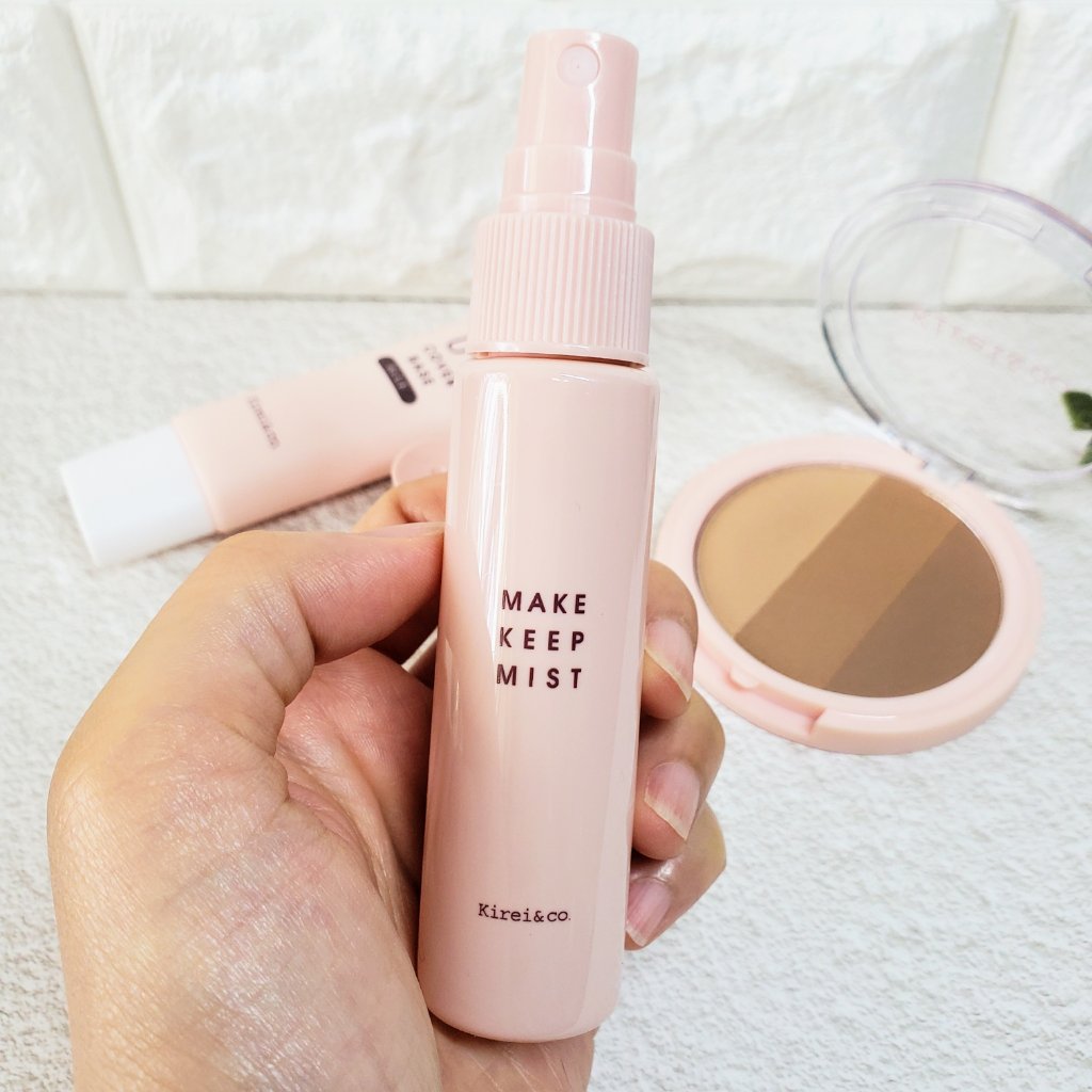UVカバーベース/Kirei&co./日焼け止めクリームを使ったクチコミ（3枚目）