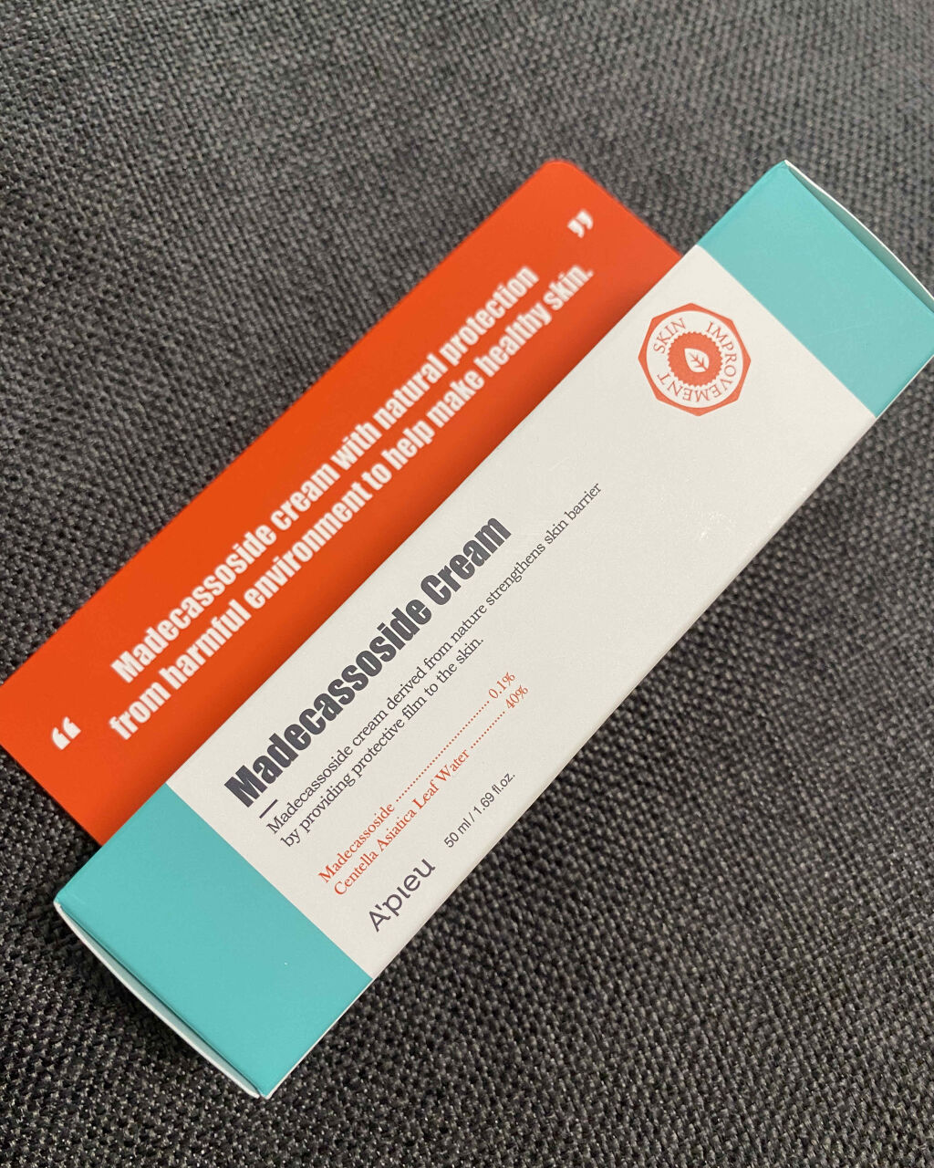 マデカソ CICAクリーム  /A’pieu/フェイスクリームを使ったクチコミ（1枚目）