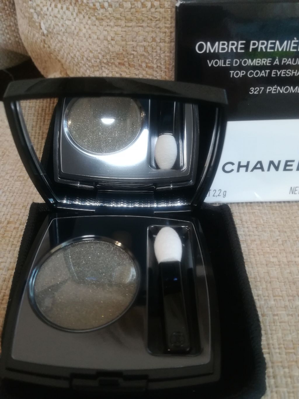 オンブル プルミエール トップコート/CHANEL/単色アイシャドウを使ったクチコミ（1枚目）
